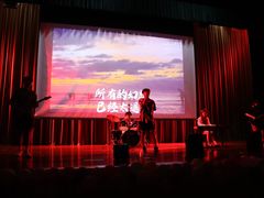 -TEMPO 音乐(五角场店)