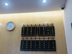 -聚成源(芦庄店)