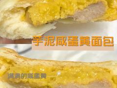 -喜茶(广州中山六路店)