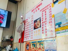 -谭老太正宗柳州螺狮粉(家和花园店)