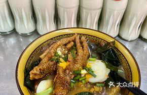 Braised Chicken Feet (2 Skewers)