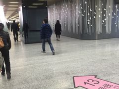 -汉中路(地铁站)