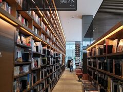 -茑屋书店(天目里店)