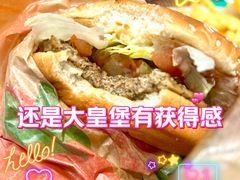 -汉堡王(上海凌云壹街坊店)