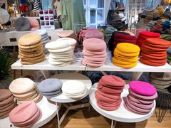 -泰康仰忠精品批发城