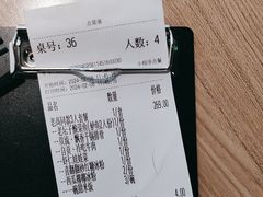-新太二·鲜料川菜(晶耀前滩店)