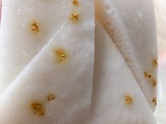 桂花糕-盛宝粥店(建设街店)