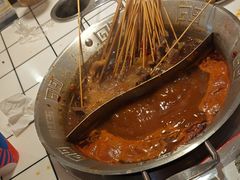 -华威约饭街