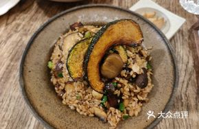 Pumpkin and Preserved Pork Rice