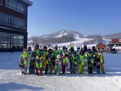 -中旅松花湖滑雪场