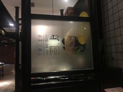 -严厨老坛酸菜鱼(吴江万宝店)