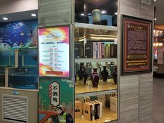 -津悦·正阳春烤鸭(红旗南路店)