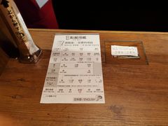 -一兰拉面(新宿中央东口店)