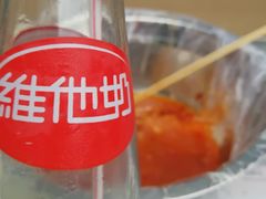 -峰景台亚姨牛杂