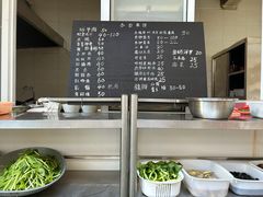 -翕庐小苑