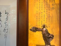 -成都杜甫草堂博物馆