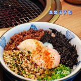 永远都在排队的板前十勝日式烧肉店