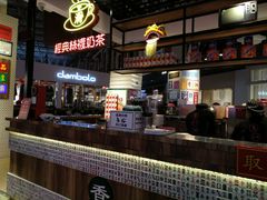 -美芝莲(钻汇广场店)
