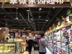 -翠微家园超市(甘家口店)