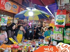 -南泰百货批发市场