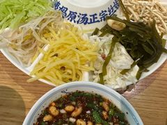-怪噜范·老贵阳街头名小吃(汇金星力城店)