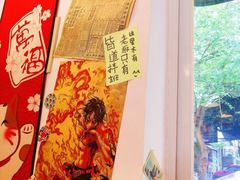 -皆道拌麻辣烫·麻辣拌