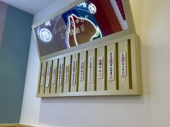 -伏小桃(萧山银隆店)