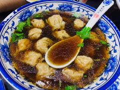 馄饨-九炉分座(个园店)