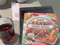 -海底捞火锅(东方时代广场店)