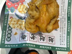 -奔跑吧陕菜·盛世长安(民乐园万达店)
