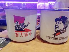 -喝丢一只鞋海鲜烧烤·海肠捞饭(市场店)
