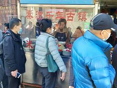 -吕家米皮