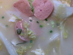 -半步颠小酒馆(繁花中心)