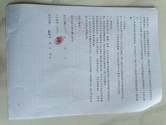 -长春观