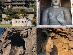 -凯鸽酒楼(大同振兴街店)