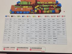 -万达广场(无锡滨湖店)