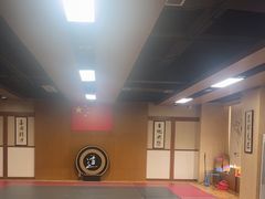 -一本柔道跆拳道馆(环球中心馆)