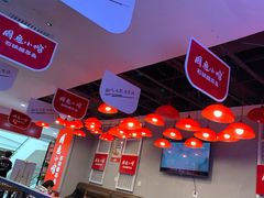 -周鱼小馆石锅酸菜鱼(活力汇店)