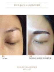 -睫乐园•睫公馆•美睫美甲沙龙