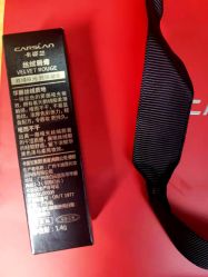 -carslan卡姿兰