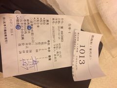 -新海利大酒店(拱北口岸店)