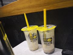 -快乐柠檬happylemon(丰台万达广场店)