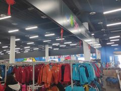 -北京西山滑雪场