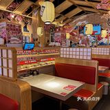 西安日漫回转寿司🍣惊现街头吃一个樱花烂漫