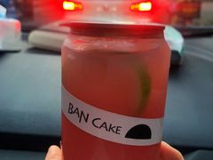-BanCake·法式千层·拿破仑專門店
