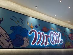 -鱼酷活鱼烤鱼(南京水游城店)