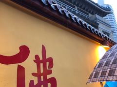 -圆明讲堂