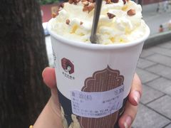 -茶颜悦色(岳麓山顶店)