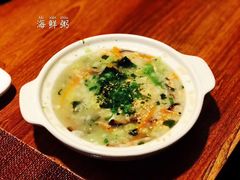 -青叶日式料理(飘亮阳光广场店)