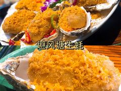 -蚬皇•陈味莞(西平景湖店)